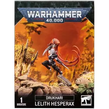 Набор миниатюр Warhammer Games Workshop