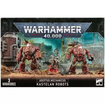 Набор миниатюр Warhammer Games Workshop