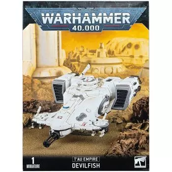 Набор миниатюр Warhammer Games Workshop