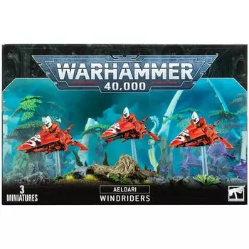 Набор миниатюр Warhammer Games Workshop