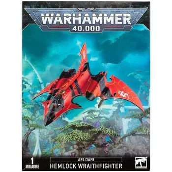 Набор миниатюр Warhammer Games Workshop