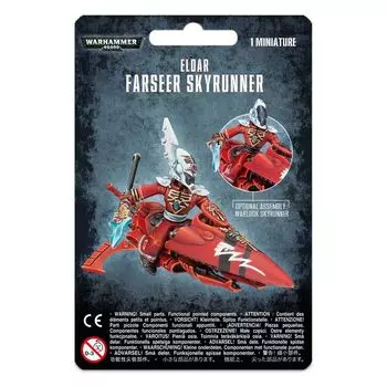 Набор миниатюр Warhammer Games Workshop