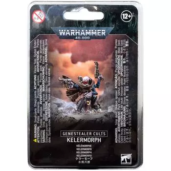 Набор миниатюр Warhammer Games Workshop