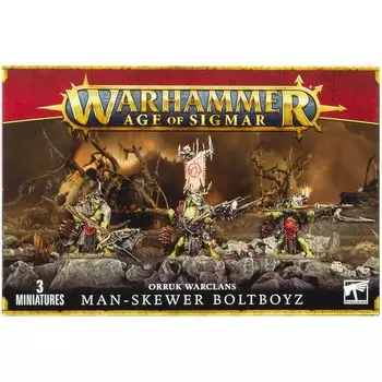 Набор миниатюр Warhammer Games Workshop