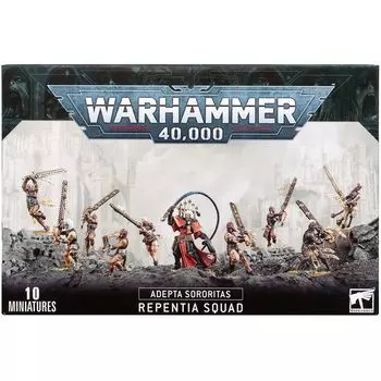 Набор миниатюр Warhammer Games Workshop