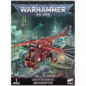 Набор миниатюр Warhammer Games Workshop