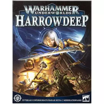 Набор миниатюр Warhammer Games Workshop