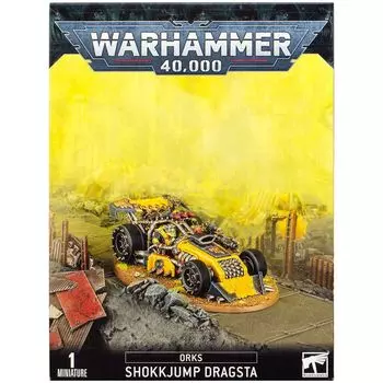 Набор миниатюр Warhammer Games Workshop