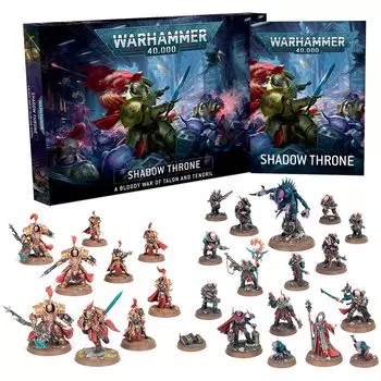 Набор миниатюр Warhammer Games Workshop