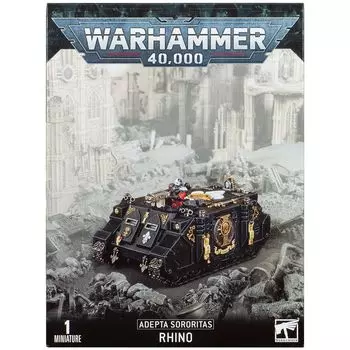 Набор миниатюр Warhammer Games Workshop