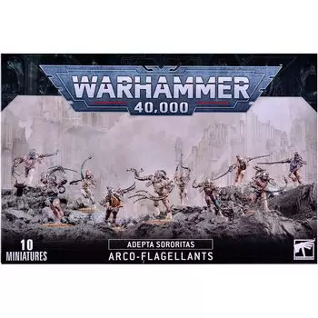 Набор миниатюр Warhammer Games Workshop