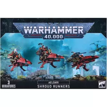 Набор миниатюр Warhammer Games Workshop