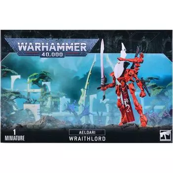 Набор миниатюр Warhammer Games Workshop