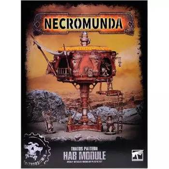 Набор миниатюр Warhammer Games Workshop