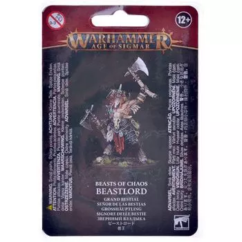 Набор миниатюр Warhammer Games Workshop