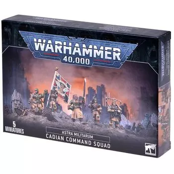 Набор миниатюр Warhammer Games Workshop