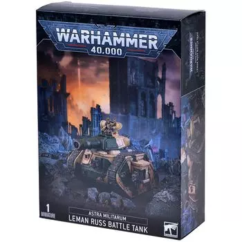 Набор миниатюр Warhammer Games Workshop
