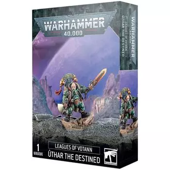 Набор миниатюр Warhammer Games Workshop