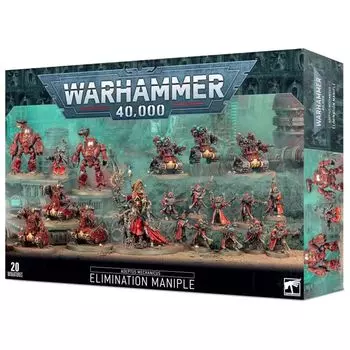 Набор миниатюр Warhammer Games Workshop