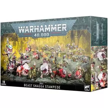 Набор миниатюр Warhammer Games Workshop