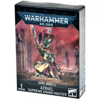 Набор миниатюр Warhammer Games Workshop