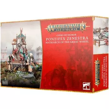 Набор миниатюр Warhammer Games Workshop