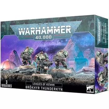 Набор миниатюр Warhammer Games Workshop