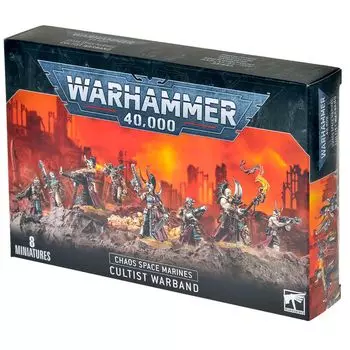 Набор миниатюр Warhammer Games Workshop