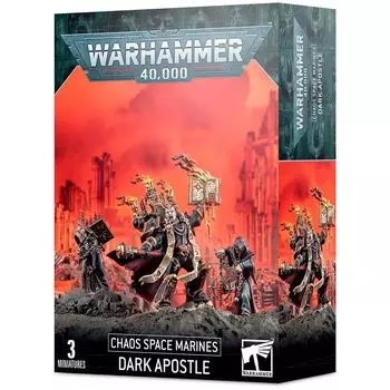 Набор миниатюр Warhammer Games Workshop