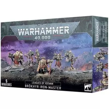 Набор миниатюр Warhammer Games Workshop