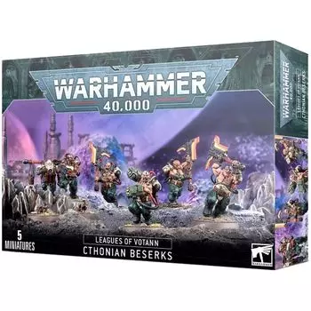 Набор миниатюр Warhammer Games Workshop