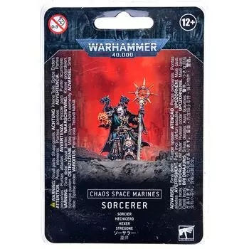 Набор миниатюр Warhammer Games Workshop