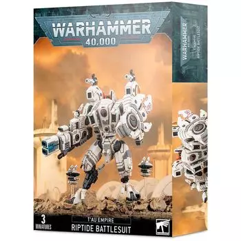 Набор миниатюр Warhammer Games Workshop