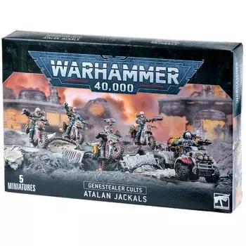 Набор миниатюр Warhammer Games Workshop