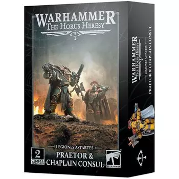Набор миниатюр Warhammer Games Workshop