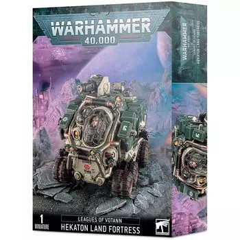 Набор миниатюр Warhammer Games Workshop