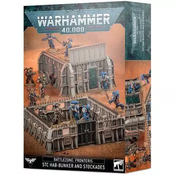 Набор миниатюр Warhammer Games Workshop