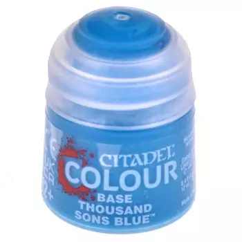 Набор миниатюр Warhammer Games Workshop