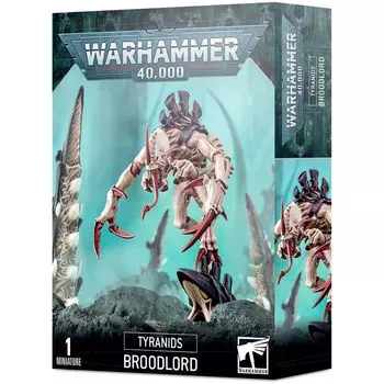 Набор миниатюр Warhammer Games Workshop