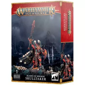 Набор миниатюр Warhammer Games Workshop