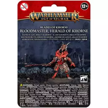Набор миниатюр Warhammer Games Workshop