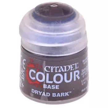 Набор миниатюр Warhammer Games Workshop