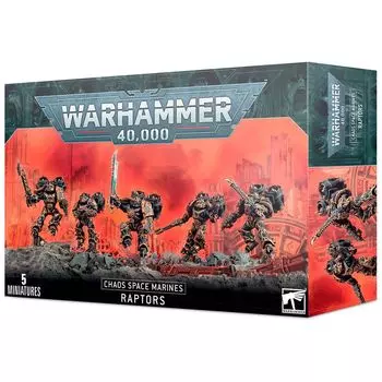 Набор миниатюр Warhammer Games Workshop