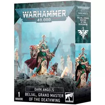 Набор миниатюр Warhammer Games Workshop