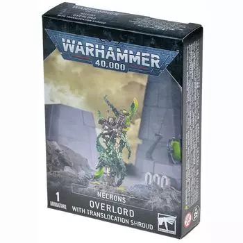 Набор миниатюр Warhammer Games Workshop