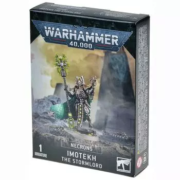 Набор миниатюр Warhammer Games Workshop