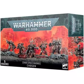 Набор миниатюр Warhammer Games Workshop