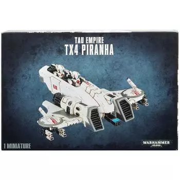 Набор миниатюр Warhammer Games Workshop