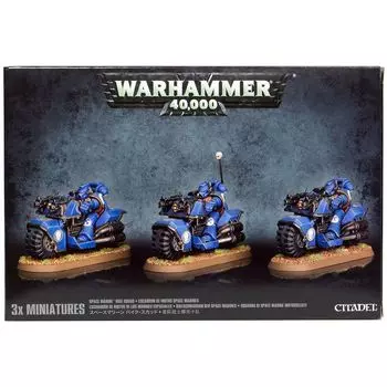 Набор миниатюр Warhammer Games Workshop