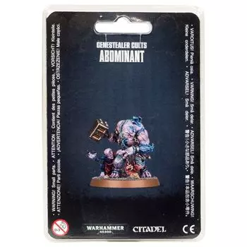 Набор миниатюр Warhammer Games Workshop